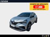 Renault Captur Full Hybrid E-Tech 145 CV RS Line - Renault Captur RS Line Gebrauchtwagen