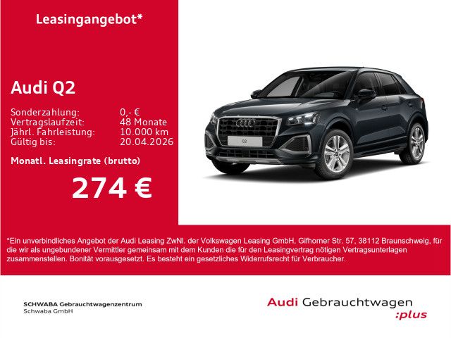 Audi Q2 - Bild 2
