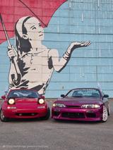 Nissan Silvia S14 - Nissan aus 1995