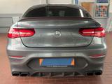 Mercedes-Benz GLC 43 AMG 4Matic Coupe LED*PANO*360KAM - Mercedes-Benz GLC-Klasse: Sportwagen