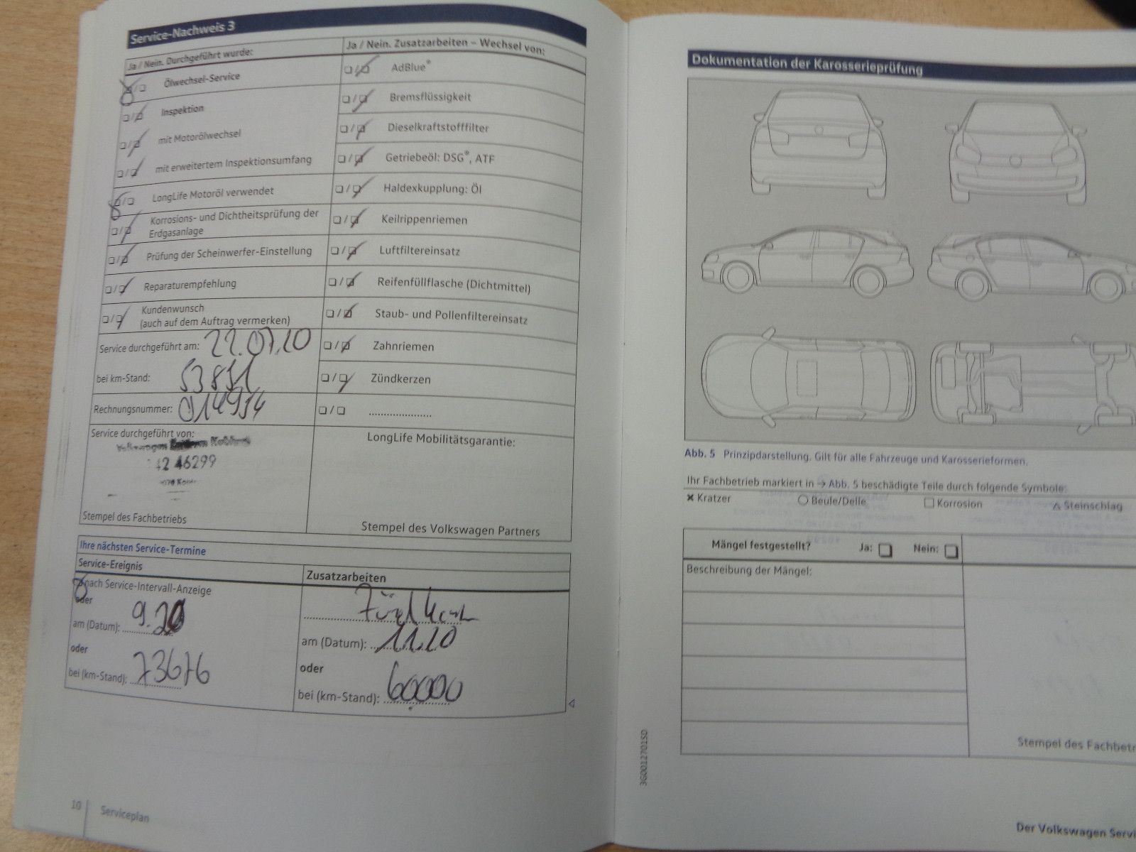 Fahrzeugabbildung Volkswagen Polo V Trendline/ Klima/Scheckheftgepflegt