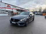 Mercedes-Benz C 43 AMG 4MATIC | Night-Paket | Burmester | Pano - gebrauchte Mercedes-Benz C 43 AMG aus dem Jahr 2015
