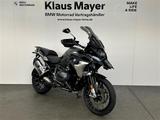 BMW R 1250 GS - Motorräder in Mannheim
