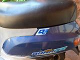 Piaggio Quartz 50 LC SKR(TAUSCH VESPA 50 mgl)SONDERPREIS - Offers