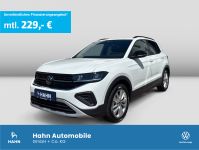 Volkswagen T-Cross - Vorschau Bild 1