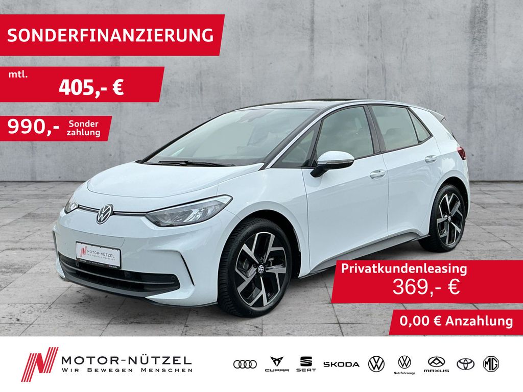 Image of Volkswagen ID.3