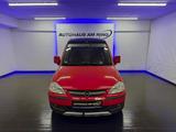 Opel Combo Arizona Edition WOHNMOBIL NAVI KLIMA ALU - gebrauchte Opel Combo aus dem Jahr 2009