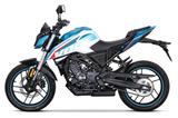 VOGE 125R - Offers