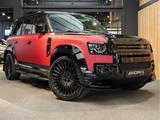 Land Rover Defender 110 URBAN X-Dynamic HSE 2.0 P300e 110 2 - Land Rover Defender Plug-in Hybrid (PHEV) Gebrauchtwagen