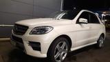 Mercedes-Benz ML 350 BlueTEC 4MATIC - AMG Line - Standheitzung - Mercedes-Benz ML 350 Gebrauchtwagen in Stuttgart