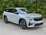 Skoda RS 265PS 4x4 DCC+ Sitzbelüftung eHK LM20"AHK - Skoda Kodiaq: RS