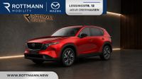 Mazda CX-5 - Vorschau Bild 1