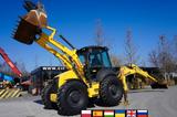 New Holland B 115 C backhoe loader / 1000 MTH ! / 2021