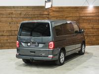 Volkswagen T6 STAR EDITION PLUS*7-SITZE*AHK*8-FACH*GARANTIE