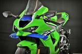 Kawasaki ZX10R 2026 RSI-Akrapovic Power-Edition ,,HP215,, - KAWASAKI ZX10R