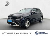 Volkswagen T-Cross - Vorschau Bild 1