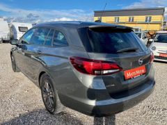 Fahrzeugabbildung Opel Astra 1.2 Design&Tech AAC SHZ NAVI KAMERA ALU