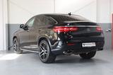 Mercedes-Benz GLE 400 4Matic AMG~360Kam~Totw~Spurh~ACC~Navi~ - Mercedes-Benz GLE 400 aus 2017