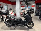 Honda Forza 125 2025 Special Edition *sofort verfügbar - HONDA MOTORRAD
