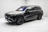 Mercedes-Benz GLS 600 Maybach* Armoring B6*Night Series*2-Tone - Mercedes-Benz GLS 600 Gebrauchtwagen