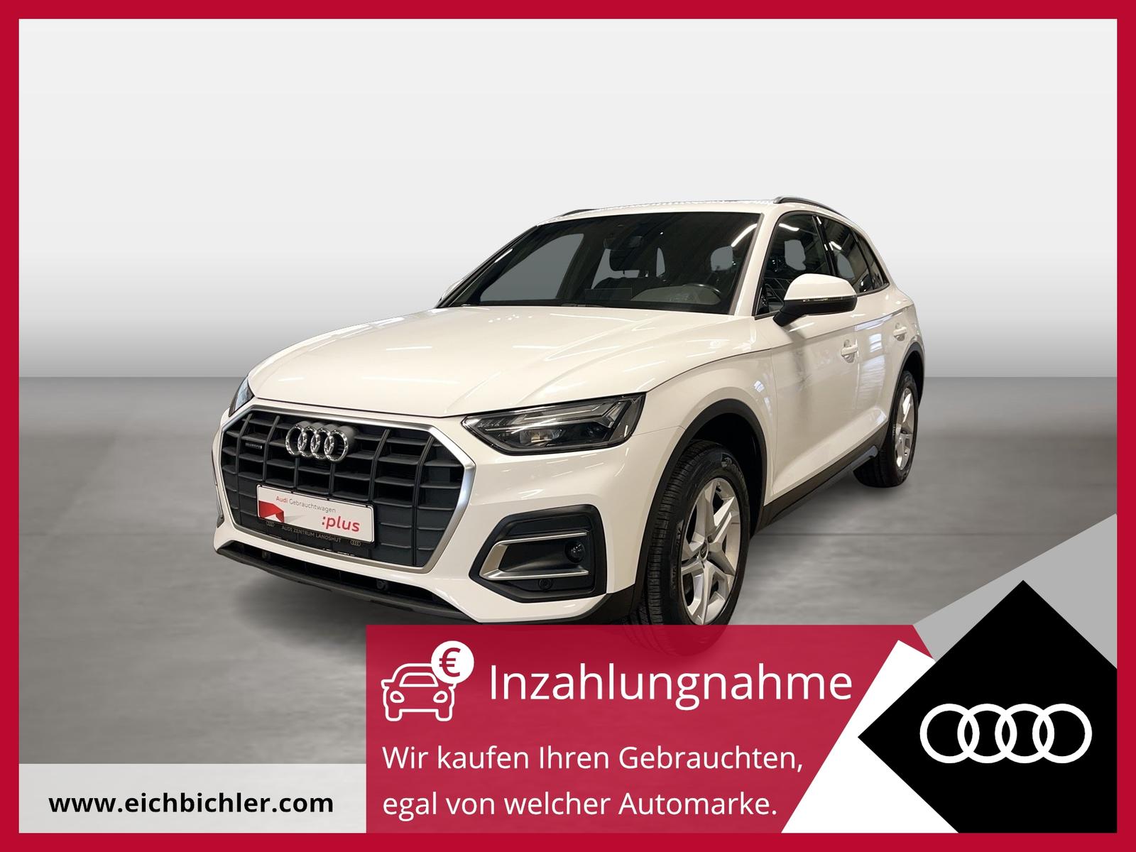 Audi Q5 50 TFSI e quattro S tronic AHK AUT S Line