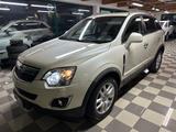 Opel Antara 2.2 CDTI 163CV Cosmo Unlimited - weiße Opel Antara