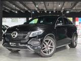 Mercedes-Benz GLE 350d Coupe 4Matic *AMG*Kamera*ACC*AHK*SHZ - Mercedes GLE 350 Diesel Gebrauchtwagen