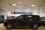Mercedes-Benz GLS 400 d 4M AMG-LINE/NIGHT/PANO/STHZ/AHK/BURME. - Mercedes-Benz GLS 400 in Berlin
