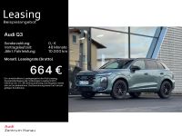 Audi Q3 - Vorschau Bild 1
