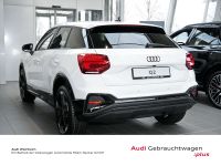 Audi Q2 - Vorschau Bild 5