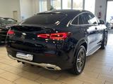 Mercedes-Benz GLE 400 AMG-Line*Distr.+*AHK*HUD*Leder*LED*R.Cam - Mercedes-Benz GLE 400 in Bonn