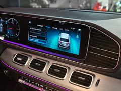 Fahrzeugabbildung Mercedes-Benz GLE 300 d 4Matic *AMG-LINE* (DISTR/CAM/MULTIBEAM