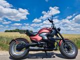 BMW R1200C BOBBER Umbau Einzelstück! - Offers matching your search criteria
