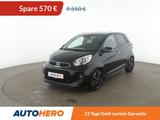Kia Picanto 1.2 Spirit*NAVI*TEMPO*SHZ*ALU*KLIMA* - Kia Picanto Gebrauchtwagen in Stuttgart