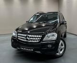 Mercedes-Benz ML320 CDI **OFFROAD-PAKET**AHK** - Mercedes-Benz Geländewagen aus dem Jahr 2007
