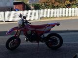 Beta RR 300 - Offers