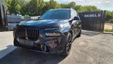 BMW X7 xDrive40d - M-SPORT Packet - BMW X7 von privat