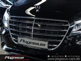 Mercedes-Benz V 300 PETROL*CAPTAIN 7Seater*EXCLUSIVE extralang - Mercedes-Benz V-Class mit Benzin-Antrieb