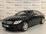 Mercedes-Benz CL 500 DEUTSCH/MB HISTORY/UNFALLFREI/AMG/VOLL - Mercedes-Benz CL 500 Gebrauchtwagen