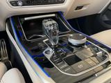 BMW X7 M50i xDrive 6-Sitzer Bowers & Wilkins        - BMW X7 M50 aus 2020