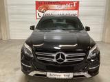 Mercedes-Benz GLE 350 d 4MaticAMG,LederStandheizNaviTempSitzh - Mercedes-Benz GLE 350 Gebrauchtwagen