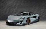 McLaren 600LT - Mso Clubsport - Lift - Carbon - McLaren 600LT aus 2019