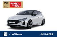 Hyundai i20 - Vorschau Bild 1