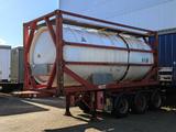 Andere BURG CHASSIE 20 FUß Gummierte-TANKCONTAINER - Angebote entsprechen deinen Suchkriterien