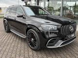 Mercedes-Benz GLS 63 AMG 4MATIC+Massage+BurmesterHighEnd+612PS - gebrauchte Mercedes-Benz GLS 63 aus dem Jahr 2024