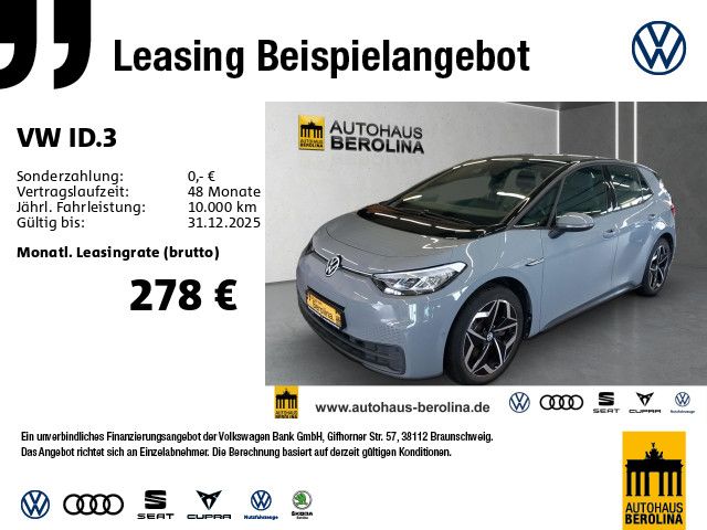 Volkswagen ID.3 Pro *NAV*LED*R-CAM*SHZ*
