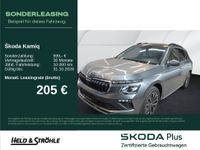 Skoda Kamiq - Vorschau Bild 1