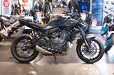 Yamaha MT 07 25 Y-AMT Zub. f. 474 € - Offers