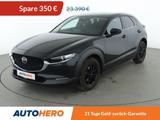 Mazda CX-30 2.0 Skyactiv G Mild-Hybrid Homura *HUD*ACC - Mazda CX-30: Homura