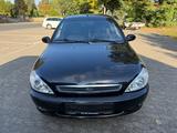 Kia Rio LS 5 Lim. - Kia aus 2002